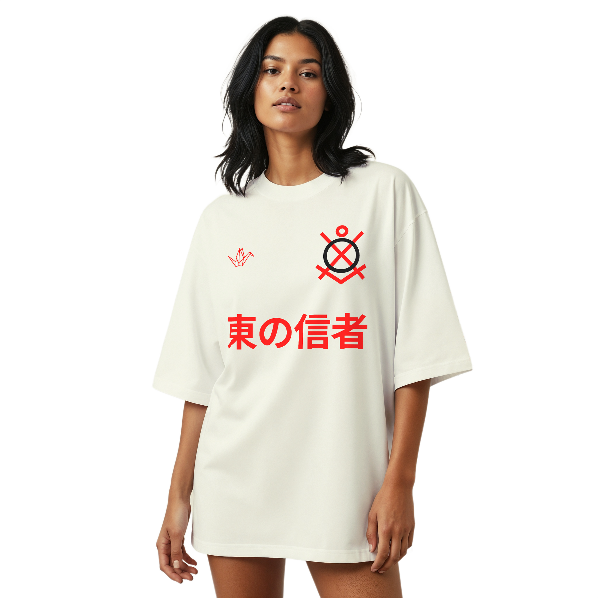 Oversized Mundial 2012