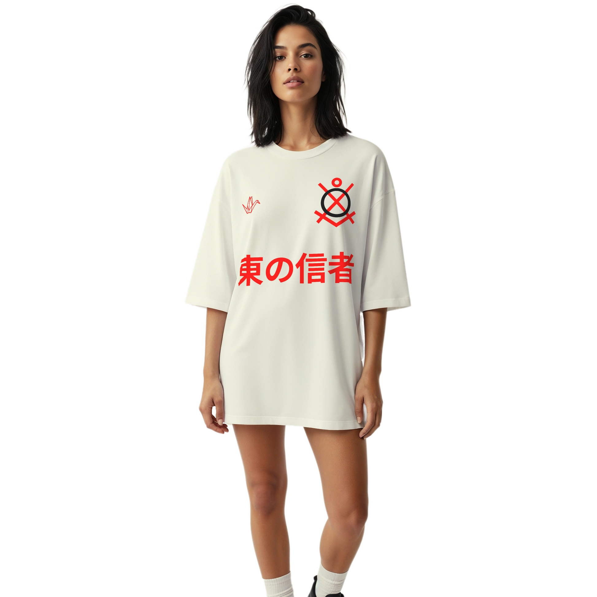 Oversized Mundial 2012