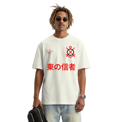 Oversized Mundial 2012