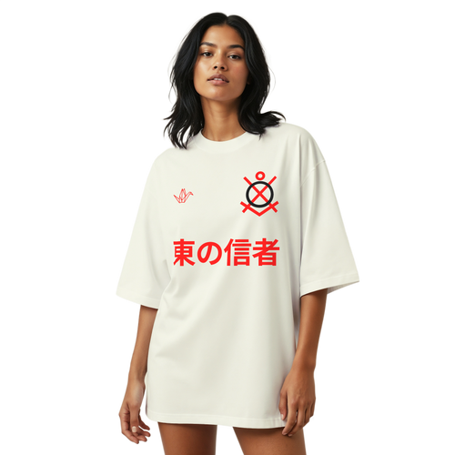 Oversized Mundial 2012