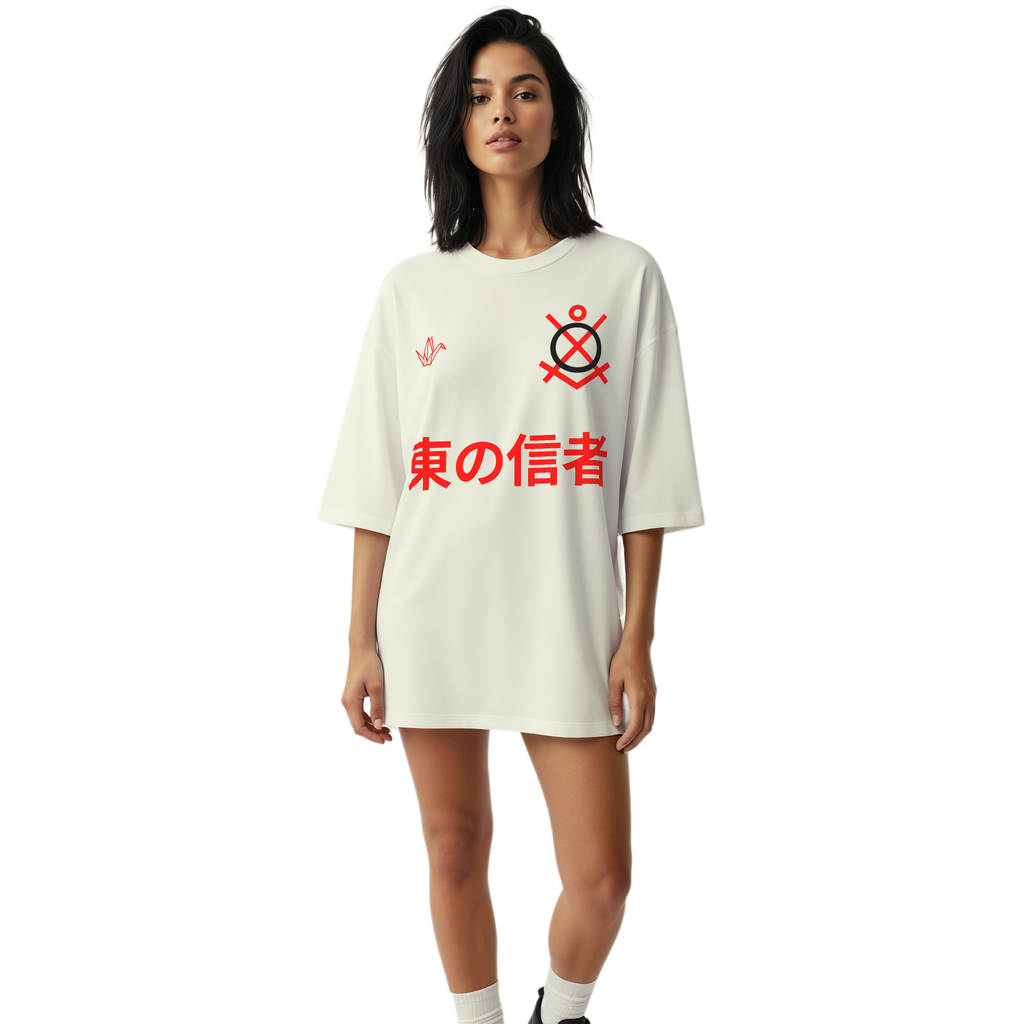 Oversized Mundial 2012